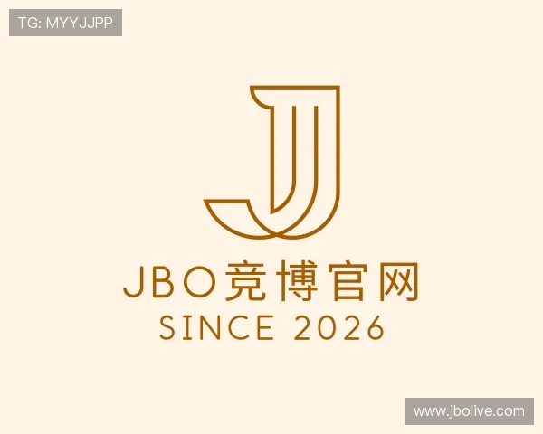 了解JBO竞博官网
